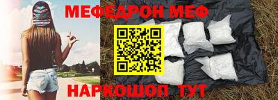 герыч Кулебаки