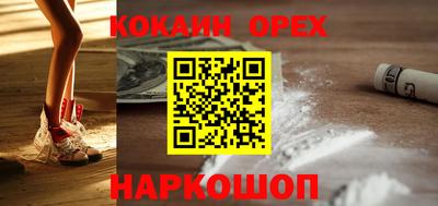 mix Кунгур