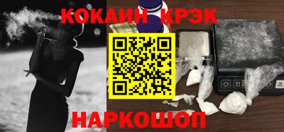 mix Кунгур