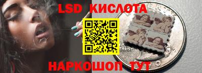 герыч Кулебаки