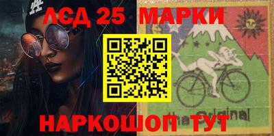 мяу мяу мука Кумертау
