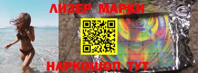 mix Кунгур
