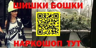 герыч Кулебаки