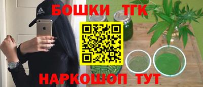 mix Кунгур