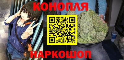 mix Кунгур