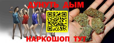 герыч Кулебаки