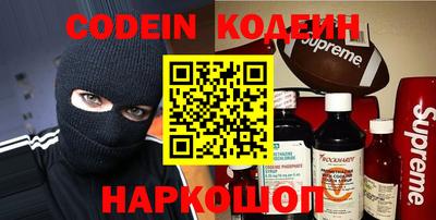 герыч Кулебаки