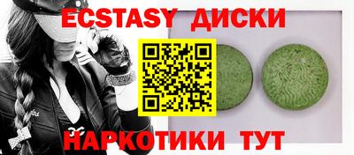 мяу мяу мука Кумертау