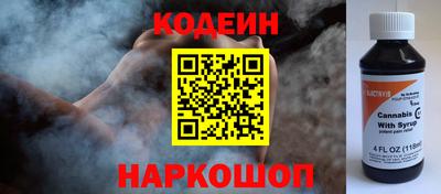 мяу мяу мука Кумертау