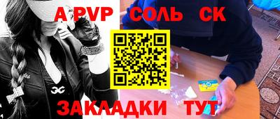мяу мяу мука Кумертау