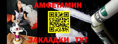 mix Кунгур