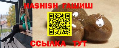 мяу мяу мука Кумертау