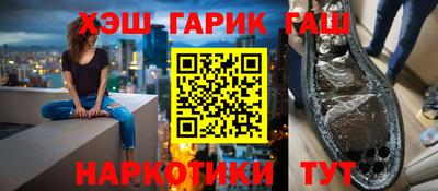 mix Кунгур