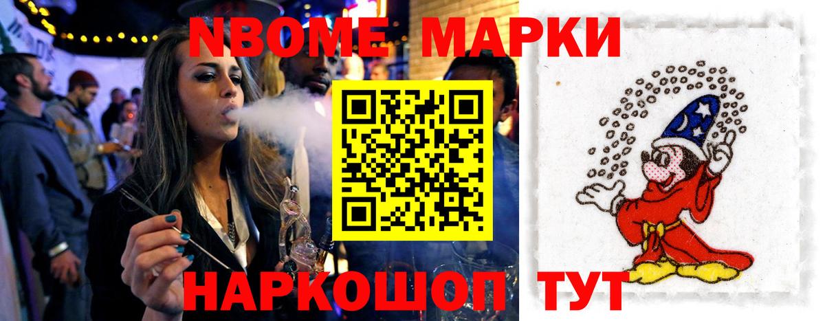 гидра онион  Вход с VPN  Камышлов  LSD-25 экстази ecstasy  ЛСД экстази кислота  LSD-25 экстази 